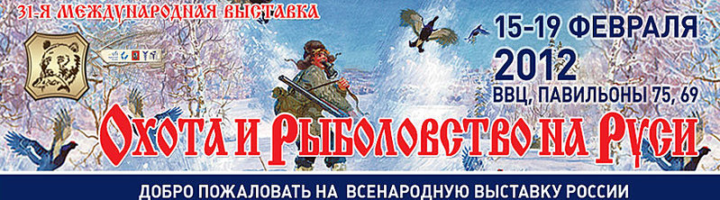 _рыб.jpg