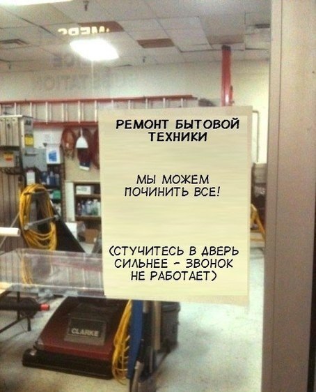  все.jpg