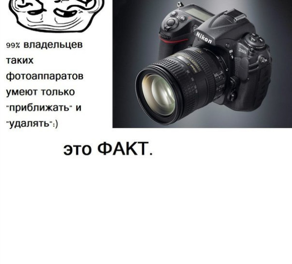 Nikon.jpg