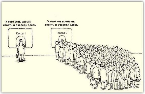  когонет времени.jpg