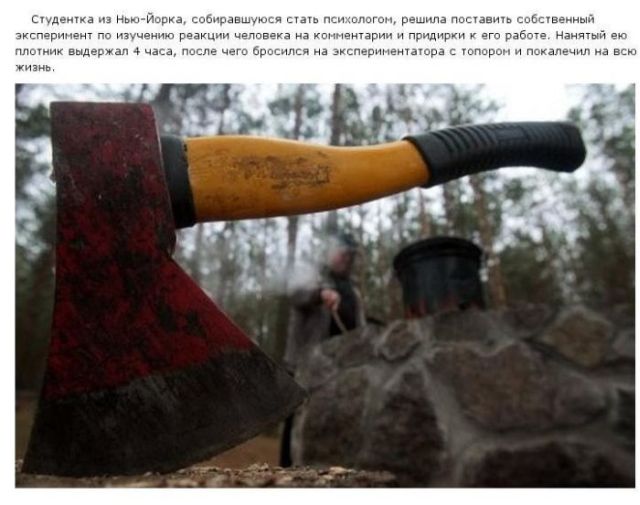 -то мне это напоминает.jpg