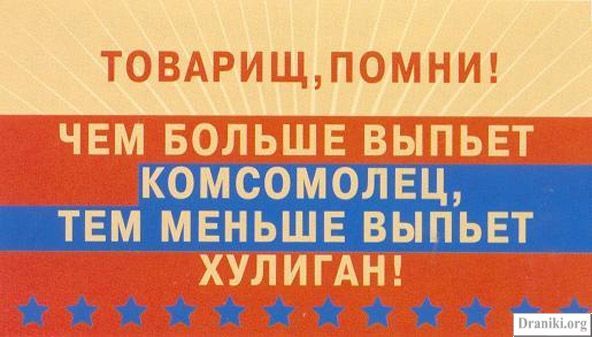  больше тем меньше.jpg