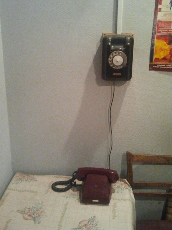 2012-10-17 14.38.32.jpg