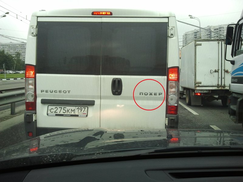 2012-08-15 11.01.55.jpg