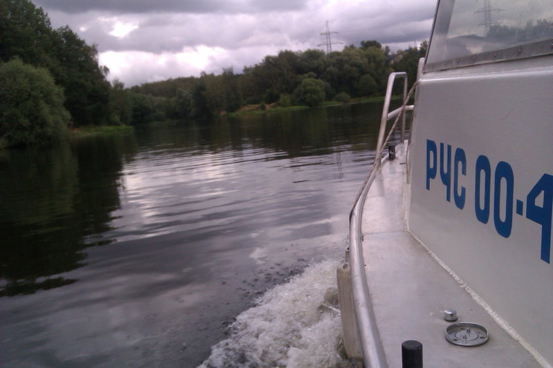 IMAG240411.JPG