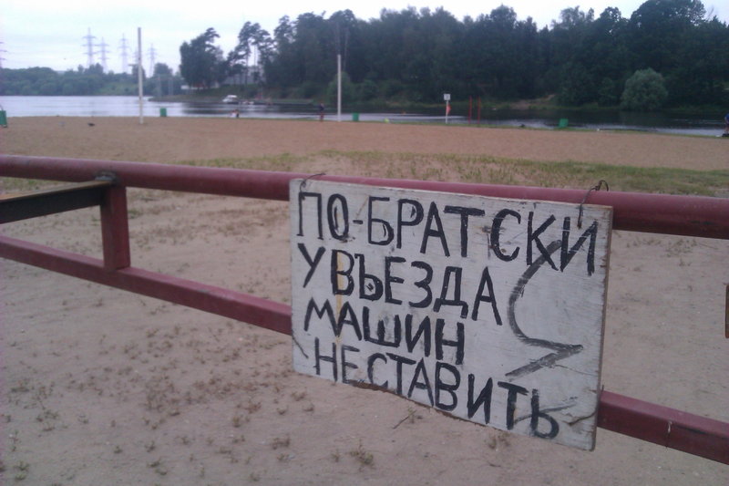 IMAG1835 - копия11.JPG