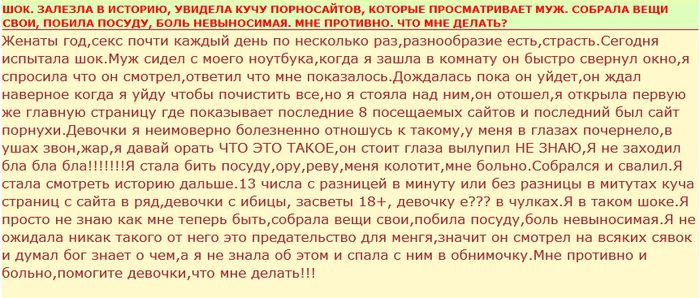  или жизнь.jpg