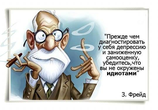  не соврет.jpg