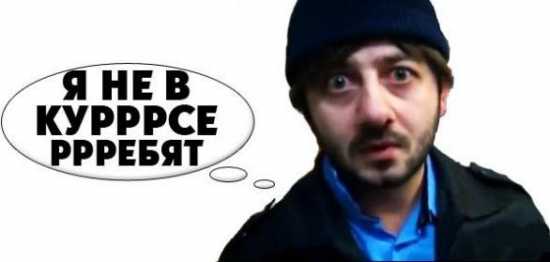  вопрос такой ответ.jpg