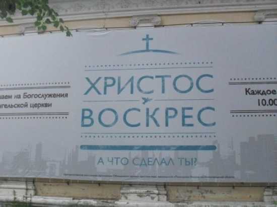  ты записался добровольцем.jpg