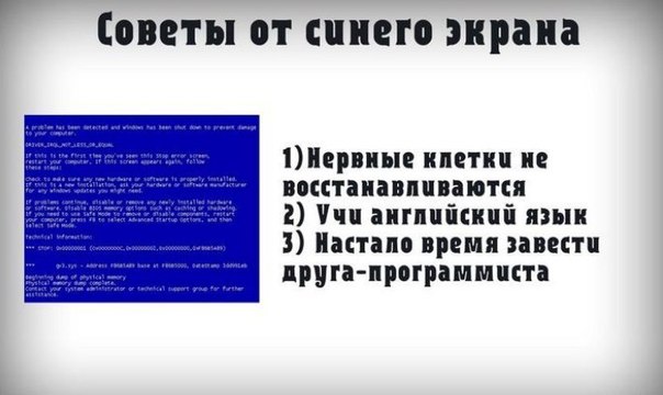  от синего.jpg