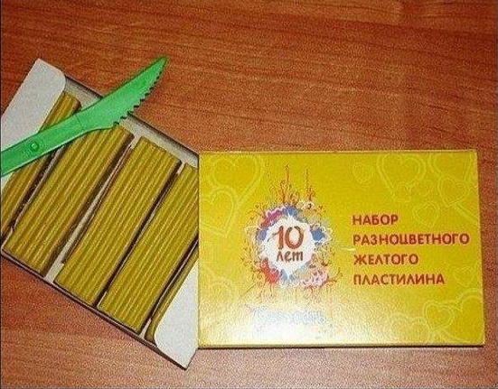  охотник желает знать....jpg