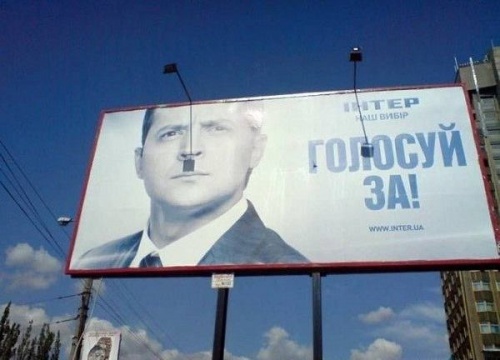 ..итлер капут.jpg