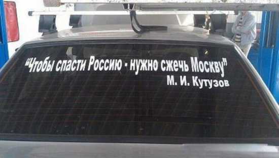  деду за победу.jpg