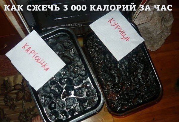 potato-chicken.jpg