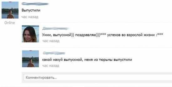  разными способами.jpg