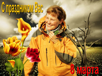 PSD_2.jpg