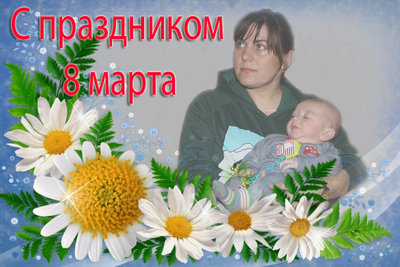 A-5-12-2030-artphotosart_ru copy.jpg