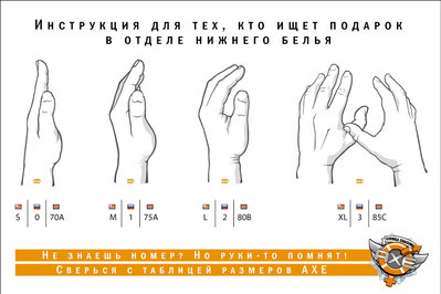  помнят.jpg