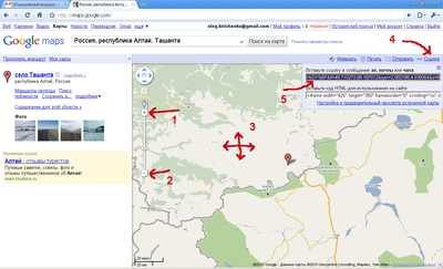  встраивать googlemaps-1.png