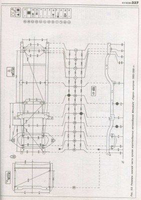 RAM6.JPG