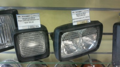 24122010098.jpg